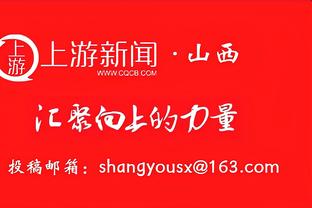 福登在曼城参加的每项赛事均有夺冠，平均15.3场比赛赢得1座奖杯